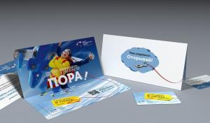 Фотография ЮНИКОПИ 1
