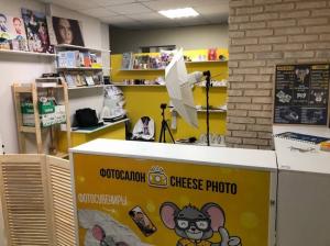 Фотография CheesePhoto 0