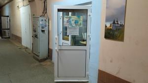 Фотография ФотоПро-Волга 5