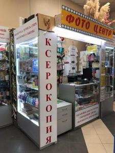 Фотография Фотоцентр 3