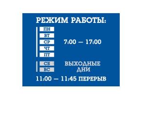 Фотография Печать НН 3