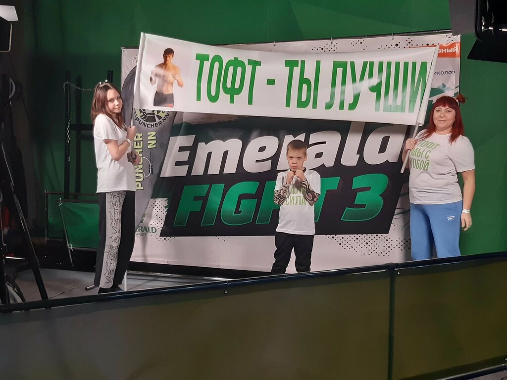 слайд