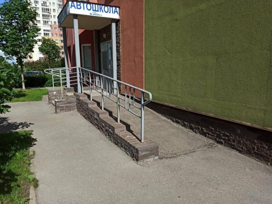 слайд