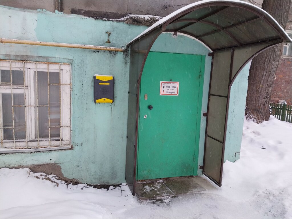 слайд