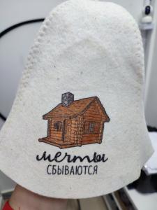 Фотография Фотка 0