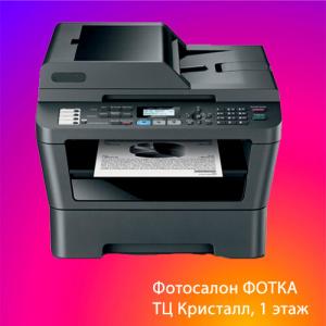 Фотография Фотка 4