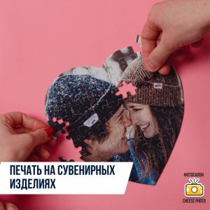 Фотография CheesePhoto 2