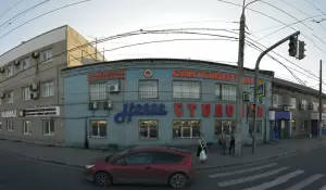 Фотография центр Печати 4