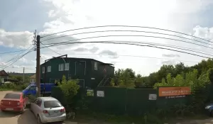 Фотография Азарт 0
