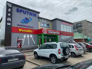 Фотография 1FotoMix 2