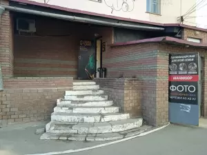 Фотография Фотон 3