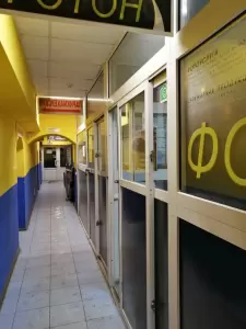 Фотография Фотон 4