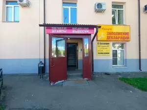 Фотография PoniGrafica 0