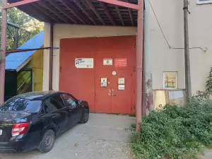 Фотография Copy Group 3