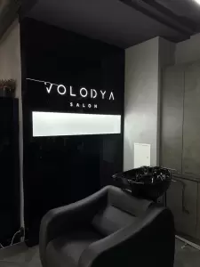 Фотография Амплитуда 2