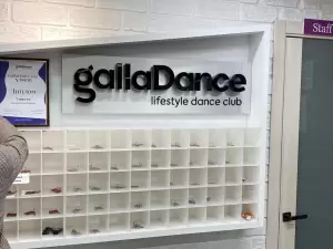 Фотография Амплитуда 4