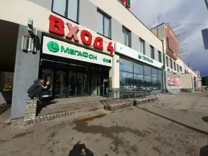 Фотография FOTOSTORY 2