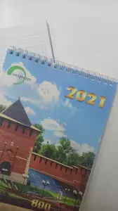 Фотография Печать НН 0
