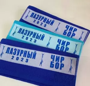Фотография Штампик 1