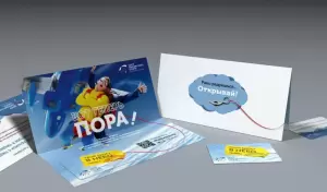 Фотография ЮНИКОПИ 1
