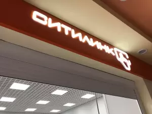 Фотография Первый Формат 5