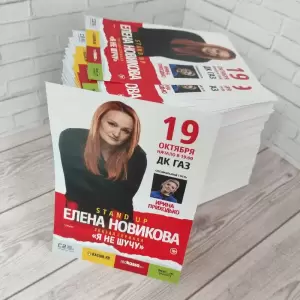 Фотография ЦветМир 0