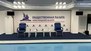 Фотография Гуд Прайм 2