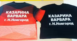 Фотография Стайер 4