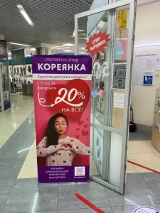 Фотография Градъ Принт 0