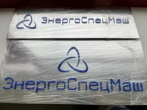 Фотография Город Мастеров 1