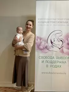 Фотография ЦветМир 1