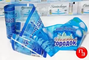 Фотография ЦКТ-РЕГИОНЫ 0