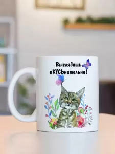 Фотография Студия креативных подарков 2