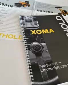 Фотография ЭксПресс 4